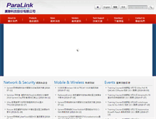 Tablet Screenshot of paralink.com.tw